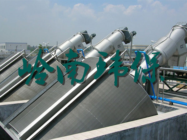  滾筒分離機 